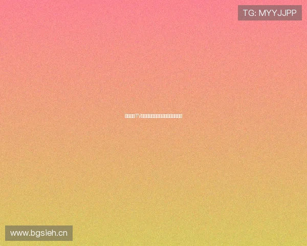 鲸鱼体育TV版苹果设备下载安装全攻略详解步骤